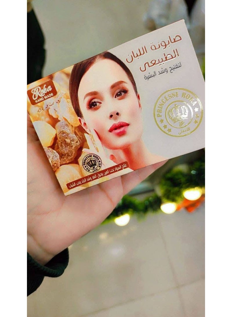 روكا صابونة اللبان الطبيعي لتفتيح فوري و شد البشرة و مقاومة التجاعيد  لبان عماني نقي  نضارة وتوحيد لون البشرة - Image 4