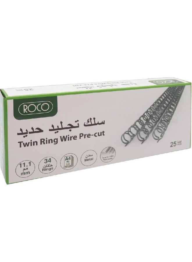 روكو مشط ربط حلزوني 11 مم - Image 1