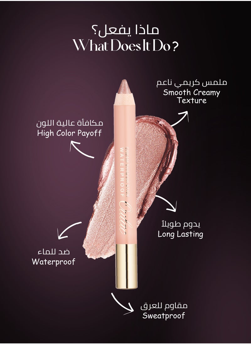 Oulac - Nude Champagne Eyeshadow Stick - Shimmer Eye Shadow Pencil for Highlighter, Waterproof & Long Lasting, Blendable Glitter Eye Makeup, Vegan & Cruelty-Free 3.8g - Golden Hour - 11 - Image 1