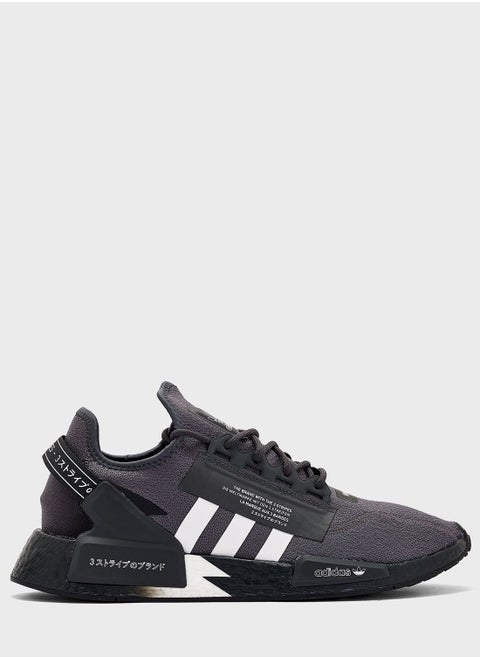 Nmd_R1.V2
