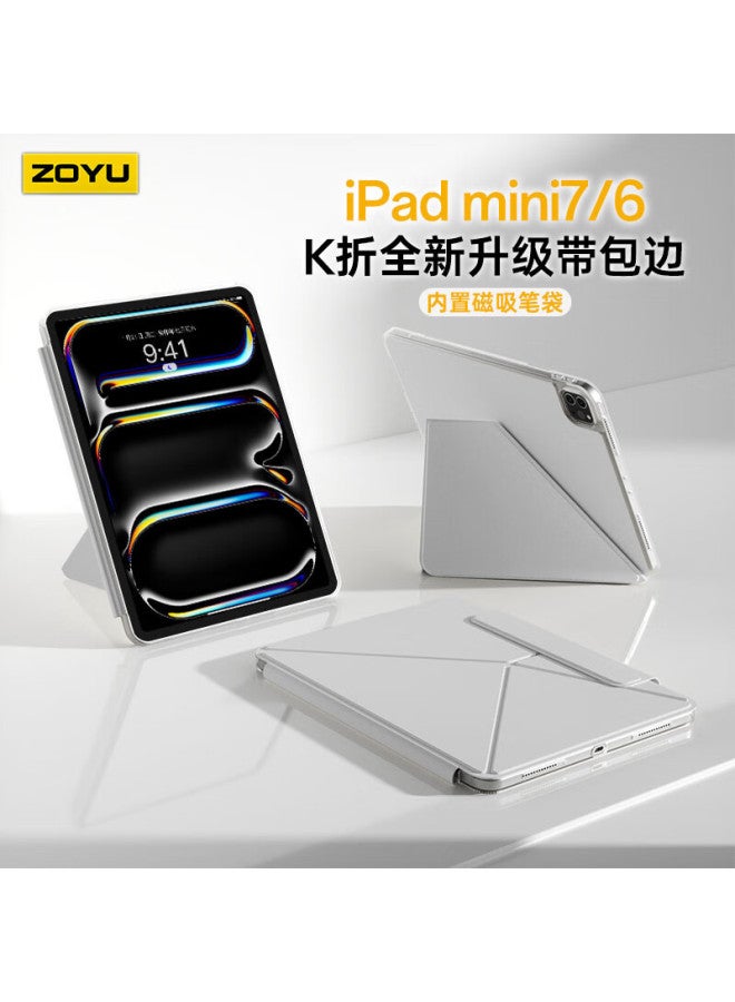 Zoyu Compatible With Apple Mini 7/6 Protective Case, K-fold Newly Upgraded With Magnetic Clasp And Pencil Holder, Smog Gray - Image 1