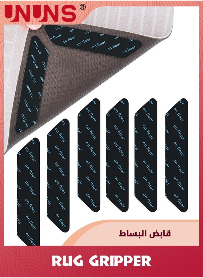 UNUNS 32 قطعة من مقابض البساط، مقابض سجاد غير قابلة للانزلاق، مقابض سجاد مزدوجة الجوانب، شريط سجاد قابل للغسل، حامل سجاد زاوية قابل للإزالة لمنع التجعيد، للأرضيات الصلبة والبلاط  - Image 1