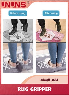 UNUNS 32 Pack Rug Gripper,Non Slip Rug Grippers,Double Sided Rug Grippers,Washable Carpet Tape,Removable Prevent Curling Corner Carpet Holder,For Hardwood Floors And Tile  - Image 5