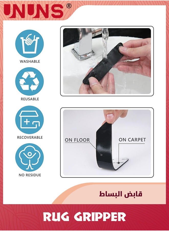 UNUNS 32 قطعة من مقابض البساط، مقابض سجاد غير قابلة للانزلاق، مقابض سجاد مزدوجة الجوانب، شريط سجاد قابل للغسل، حامل سجاد زاوية قابل للإزالة لمنع التجعيد، للأرضيات الصلبة والبلاط  - Image 2
