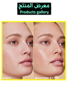 elf Bronzing Drops, Liquid Bronzer For Face & Skin, Creates A Sun-Glow, Infused With Vitamin E (Rose Gold)  - Image 4