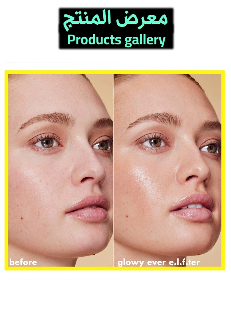 إلف قطرات برونزية، برونزر سائل للوجه والبشرة، يخلق توهجًا شمسيًا، غني بفيتامين E (ذهبي وردي) - Image 4