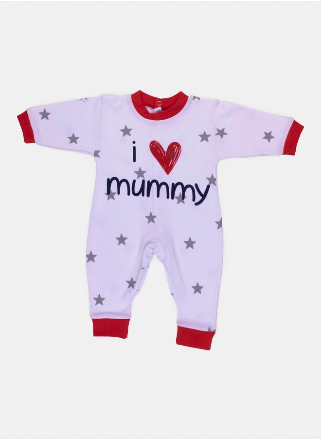 بابيلون سالوبت النترلوك (Love Mummy & Daddy (2025 