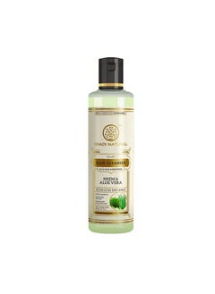 Khadi Natural Neem & Aloe Vera Herbal Cleanser/ Shampoo Sls And Paraben Free (Pack Of 2)  - Image 3
