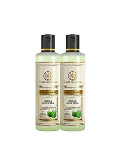 Khadi Natural Neem & Aloe Vera Herbal Cleanser/ Shampoo Sls And Paraben Free (Pack Of 2)  - Image 1