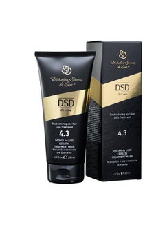 DSD DE LUXE DSD de luxe 4.3 Dixidox de Luxe Keratin Treatment Mask 200ml  - Image 1