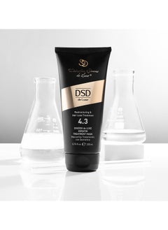 DSD DE LUXE DSD de luxe 4.3 Dixidox de Luxe Keratin Treatment Mask 200ml  - Image 2