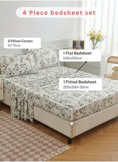 LUNA Home 4 Pieces Bedsheet Set Leaves design, Grey.  - Image 2