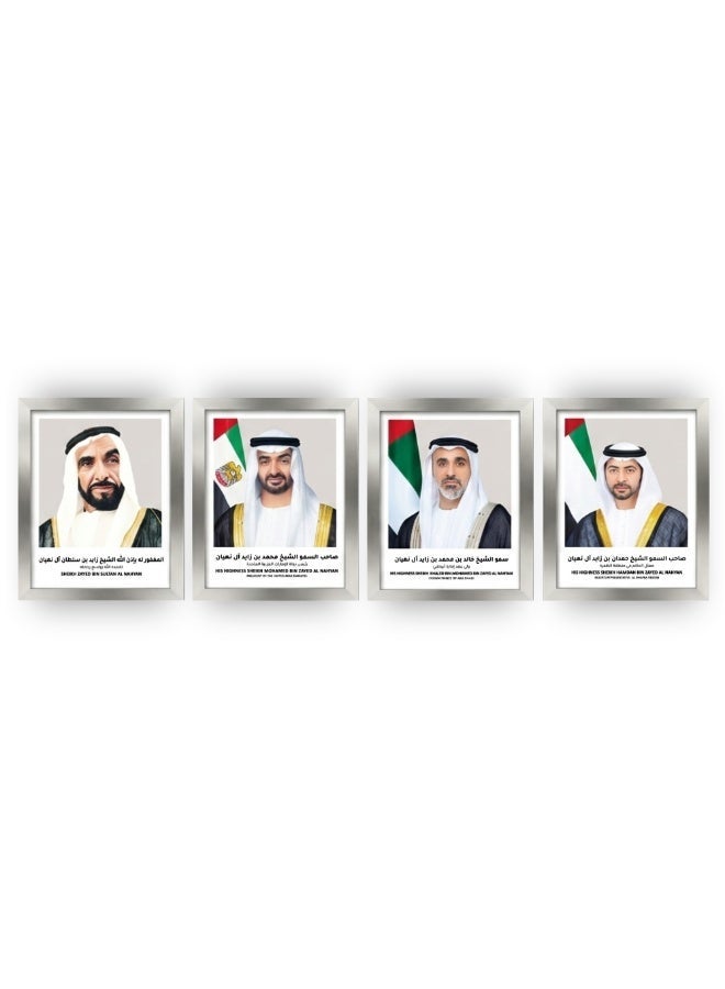 إطار صور لحكام الإمارات العربية المتحدة، منطقة الظفرة، مصنوع من الستانلس ستيل، للعرض على الحائط، 4 صور شخصية - Image 1