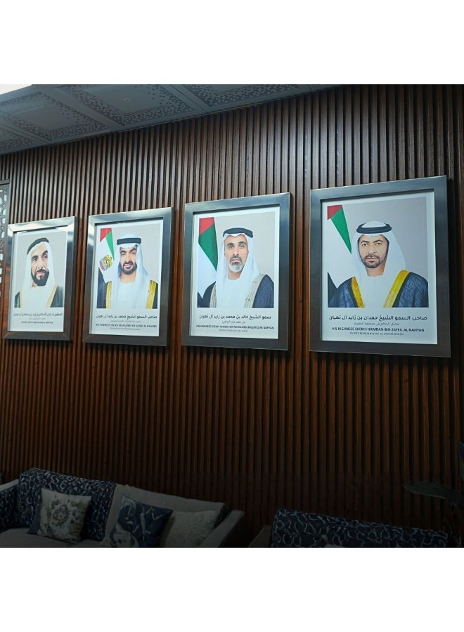 إطار صور لحكام الإمارات العربية المتحدة، منطقة الظفرة، مصنوع من الستانلس ستيل، للعرض على الحائط، 4 صور شخصية - Image 4