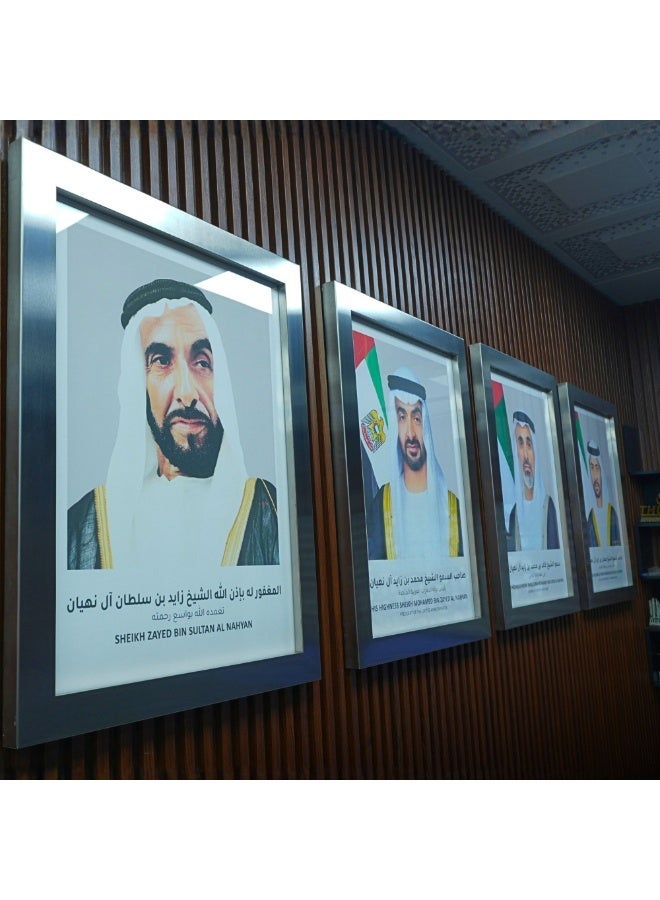 إطار صور لحكام الإمارات العربية المتحدة، منطقة الظفرة، مصنوع من الستانلس ستيل، للعرض على الحائط، 4 صور شخصية - Image 3