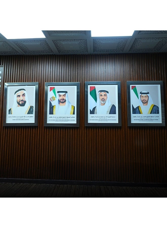 إطار صور لحكام الإمارات العربية المتحدة، منطقة الظفرة، مصنوع من الستانلس ستيل، للعرض على الحائط، 4 صور شخصية - Image 2