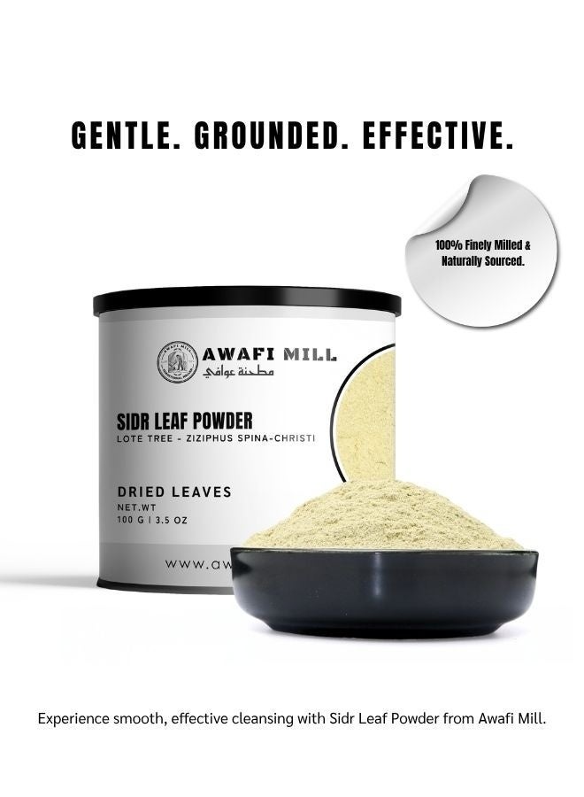 Awafi Mill Dried Sidr Leaf Powder | Versatile Fine-Ground Leaf Powder - 100g (3.5 Oz) - Image 3