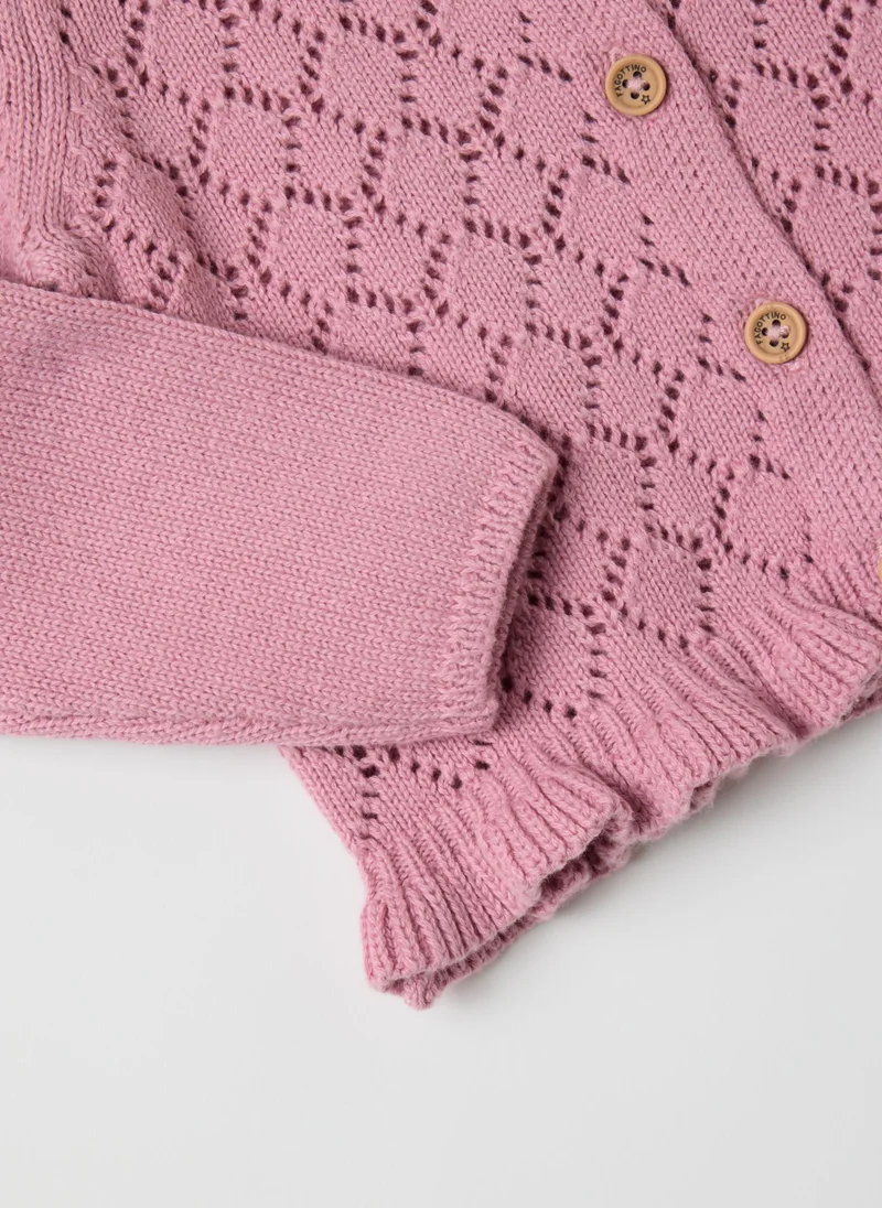 او في اس GIRLS' PINK PURE COTTON CARDIGAN