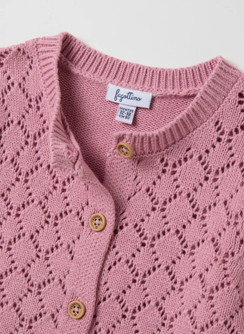 او في اس GIRLS' PINK PURE COTTON CARDIGAN