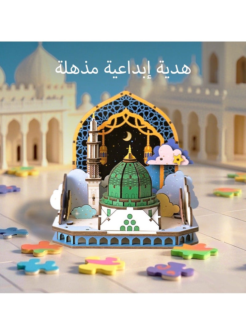GALADUNE Wooden 200 pcs Jigsaws Puzzles for Adult & Kids Teen DIY Interactive Educational Stress Relief Toys Ramadan Gift Souvenir Kaaba Pattern Aesthetic Style Home Decorations - Image 1