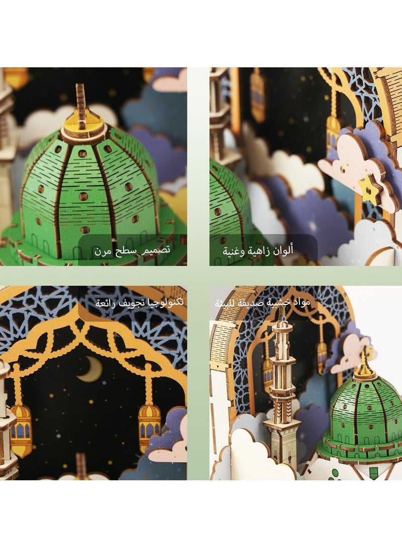 GALADUNE Wooden 200 pcs Jigsaws Puzzles for Adult & Kids Teen DIY Interactive Educational Stress Relief Toys Ramadan Gift Souvenir Kaaba Pattern Aesthetic Style Home Decorations - Image 5