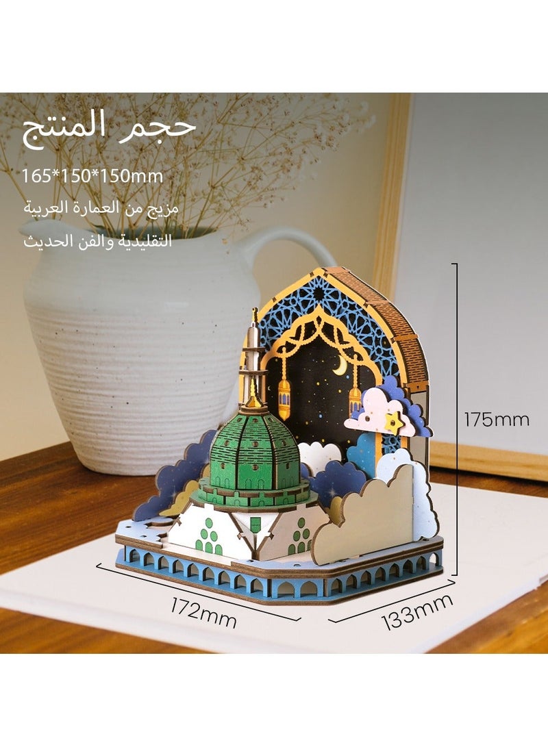 GALADUNE Wooden 200 pcs Jigsaws Puzzles for Adult & Kids Teen DIY Interactive Educational Stress Relief Toys Ramadan Gift Souvenir Kaaba Pattern Aesthetic Style Home Decorations - Image 3