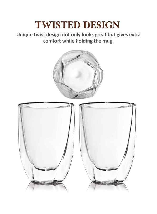 NIBEMINENT Set of 2 Double Wall Coffee Mugs multicolour 300mm - Image 3