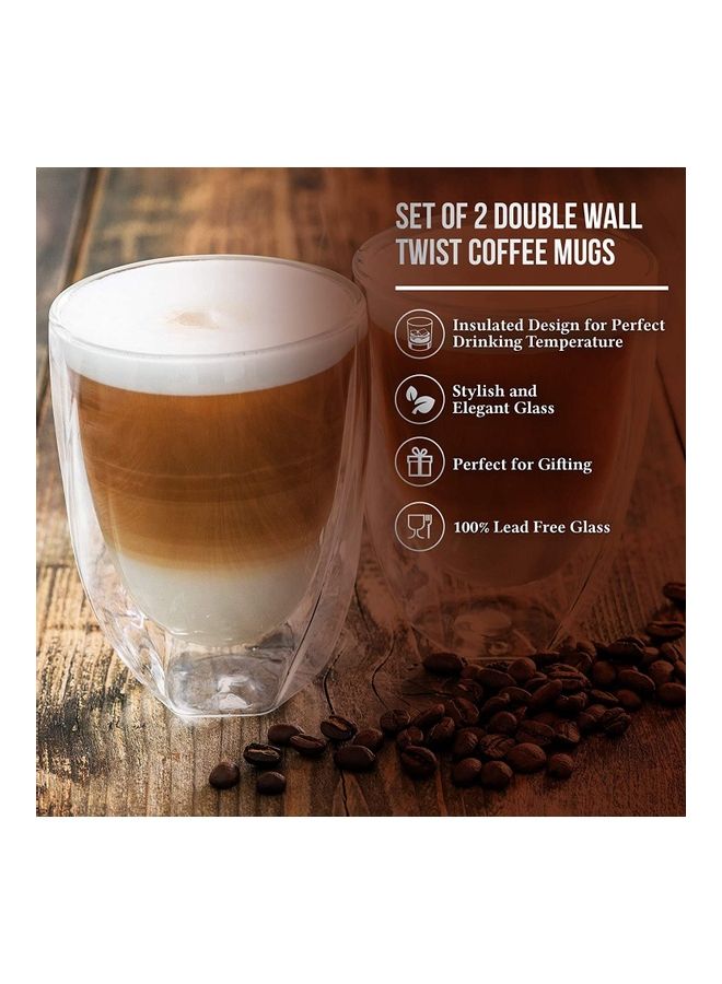 NIBEMINENT Set of 2 Double Wall Coffee Mugs multicolour 300mm - Image 2