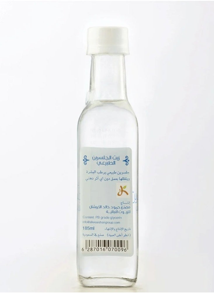 Alkreaishan Natural Glycerin Oil 185ml  - Image 3