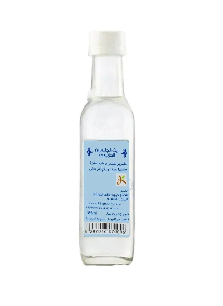 Alkreaishan Natural Glycerin Oil 185ml  - Image 1