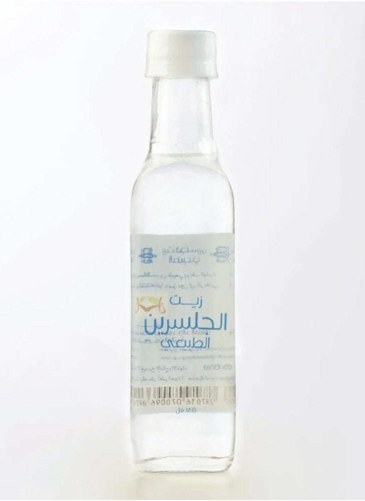 Alkreaishan Natural Glycerin Oil 185ml  - Image 2