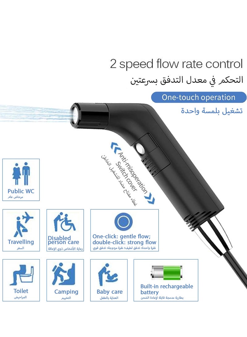 Oasisgalore Portable Rechargeable Bidet for Travel, Camping and Hiking with 2.3 liters Water container (Black) - Image 5