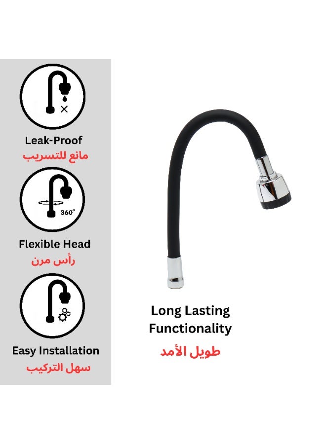أنبوب صنبور عالمي أسود، قلب من مادة EPDM، طبقة خارجية من السيليكون، ملحق حديدي، فوهة دوارة، مرن  - Image 3