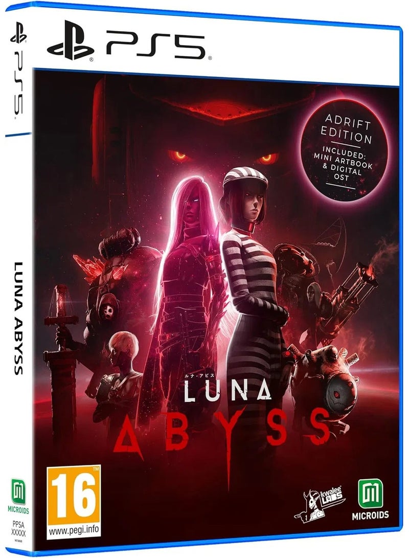 ميكرودس Luna Abyss [Adrift Edition] - PlayStation 5 (PS5) - Image 1