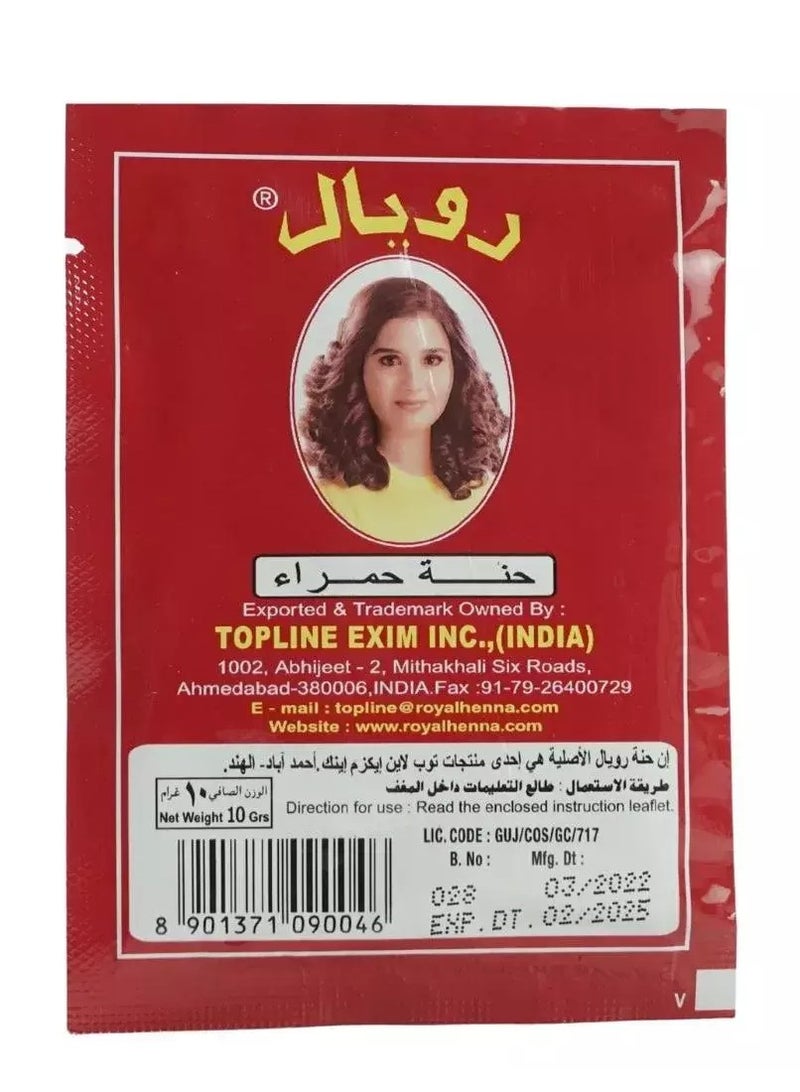 Royal حناء حمراء ملكية، لون شعر للنساء - 60 جرام - Image 2