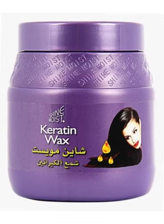 Shine Moist 2 pack of Shine Moist Keratin Wax 500 Ml - Image 2