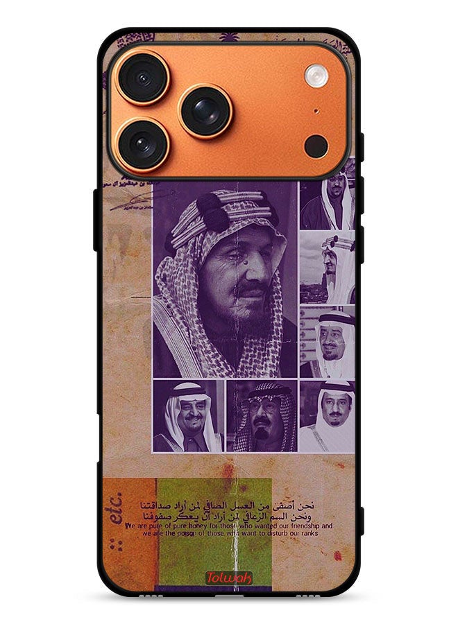 Tolwak Apple iPhone 17 Pro Max Protective Case Cover Saudi Kings Vintage Photos - Image 1