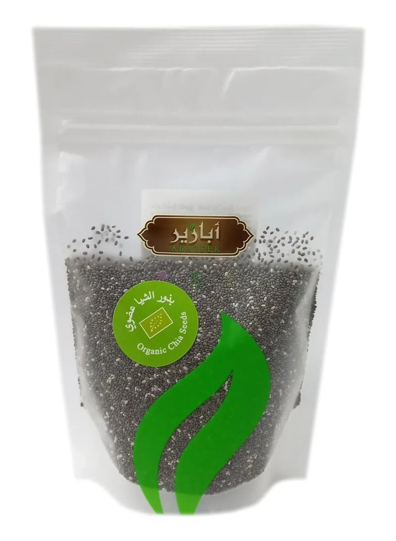 بذر الشيا عضوي 200 جرام