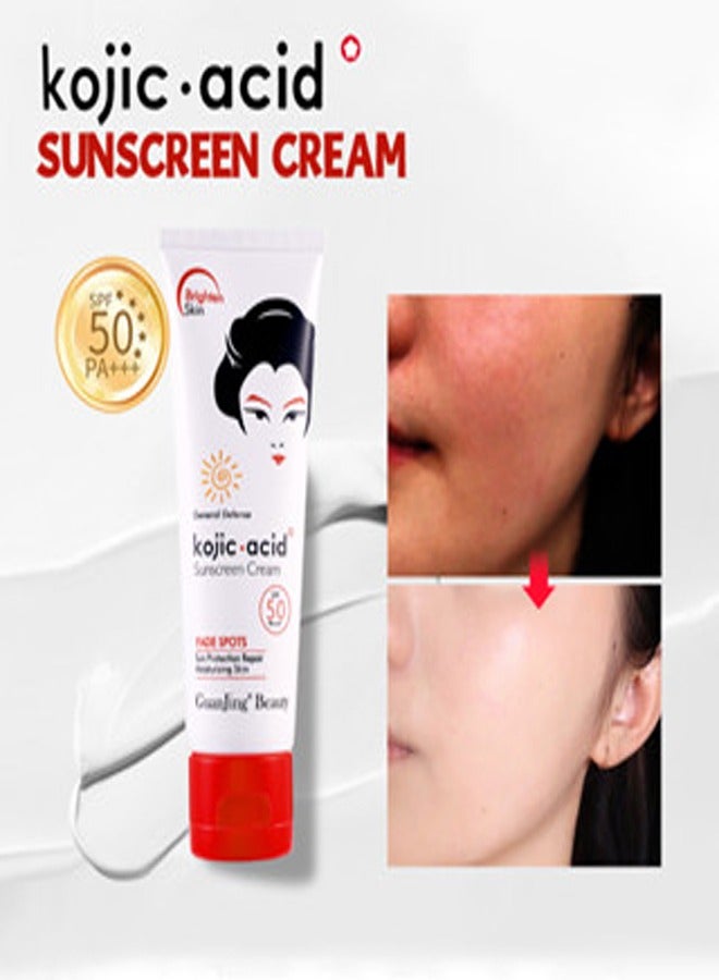 جوانجينج كريم ذو القوام الرطب له تاثيرات فريدة في حماية الشمس والترطيب SPF50 PA+++ - Image 4