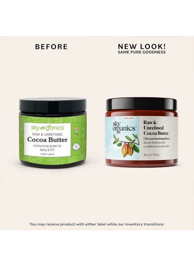Sky Organics زبدة الكاكاو للجسم 100% خام وغير مكررة لعلاج وتنعيم وتوحيد لون البشرة 16 أونصة  - Image 4