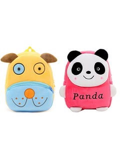 Blue Tree blue tree Kids School Bag Soft Plush Backpack Cartoon Bags Mini Travel Bag for for Girls Boys Toddler Baby Cute Dog & Pink Panda  - Image 1