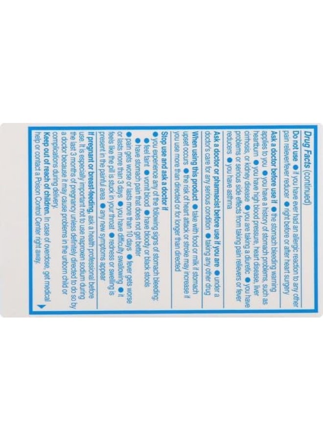 مسكن للألم ومخفض للحمى طوال اليوم قوي 12 ساعة 24 قرص - Image 3