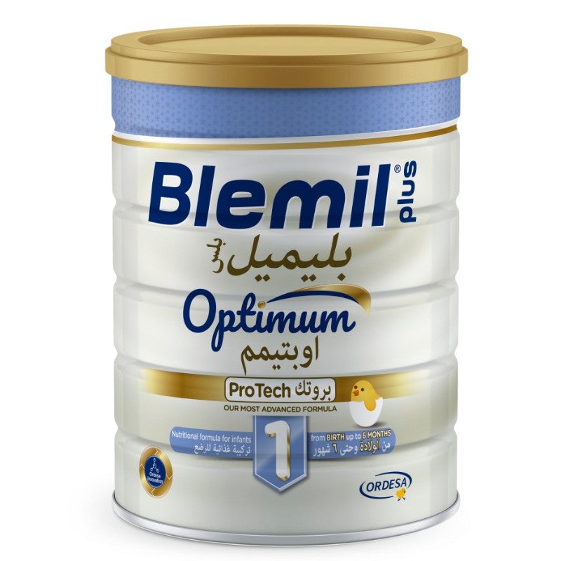 بليميل بلس ١ وبتيموم ٨٠٠ جم