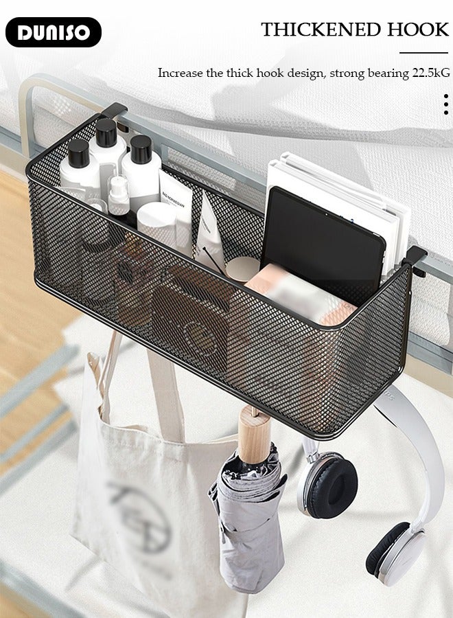 DUNISO Wall-Mounted Storage Rack,Shower Caddy Bathroom Organizer Basket Shelf with Hooks,Bedside Shelves for Snacks in Dormitories,Wall-Mounted Basket for Bathroom Kitchen Toilet Bedroom - Image 5