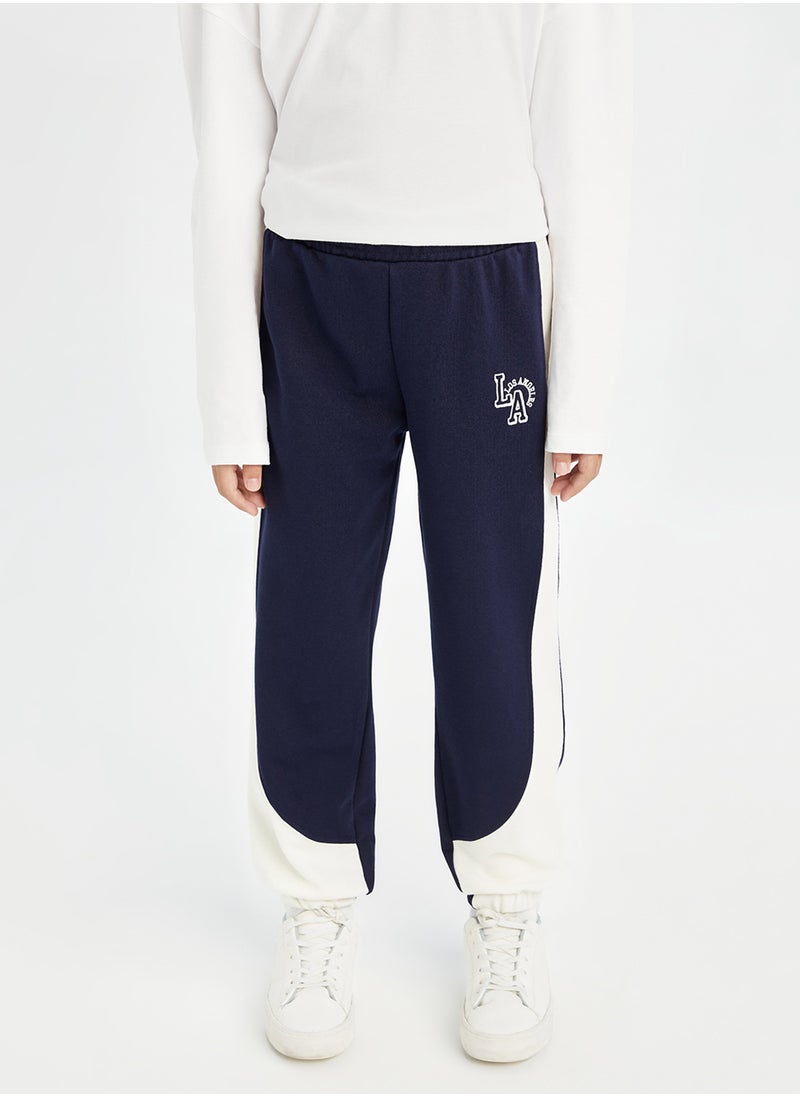 DeFacto - Printed Elasticated Cuffed Grey Jogger Pants With Pockets - Image 1