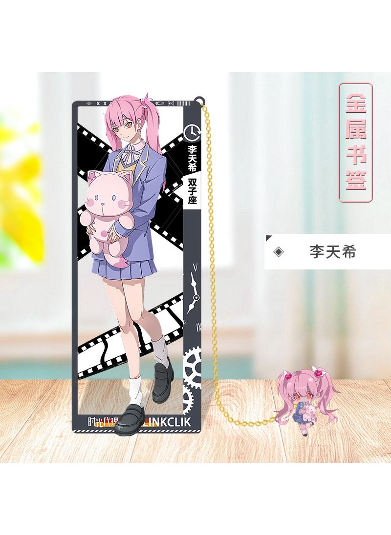 Generic - Anime Time Agent Metal Bookmark Two-Dimensional Grain Pattern High Definition Multiple Character Options Student Gift Home Decor Li Tianxi Figure 1 - Image 1