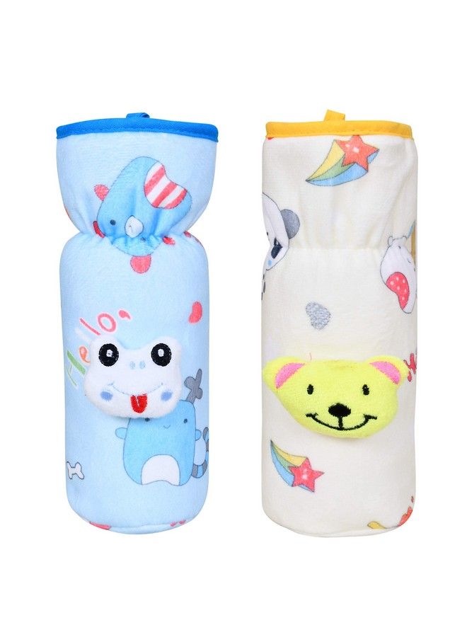 The Little Lookers Soft Plush Stretchable Baby Feeding Bottle Cover With Easy To Hold Strap ; Cute Animated Overall Print Pack Of 2 (Yellow & Blue Narrow Neck 240Ml 8Oz)