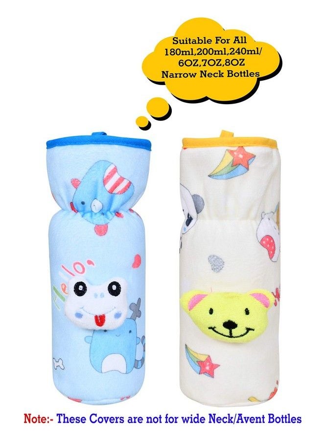 The Little Lookers - Soft Plush Stretchable Baby Feeding Bottle Cover With Easy To Hold Strap ; Cute Animated Overall Print Pack Of 2 (Yellow & Blue Narrow Neck 240Ml 8Oz) - Image 1