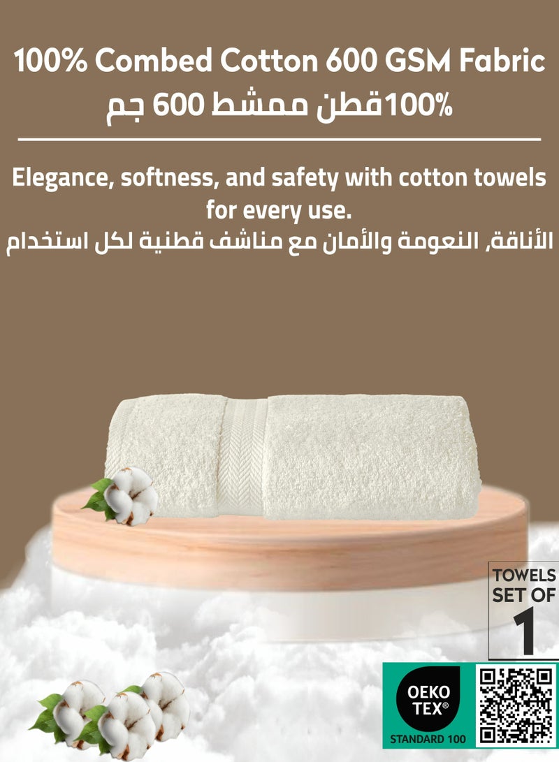 دوناتيلا قسط 100 ٪ بتمشيط القطن 1-قطع منشفة حمام (70 س 140 سم) 600 غسم منشفة كبيرة ، ماصة للغاية ، سريعة الجافة ، أفضل منشفة للحمام ، سبا وفندق ، كريم  - Image 4