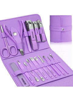 Leipple Manicure Set Professional Nail Clippers Pedicure Kit, 16 pcs Stainless Steel Nail Care Tools Grooming Kit with Luxurious Travel Leather Case for Thick Nails Men Women Gift (Violet) 
